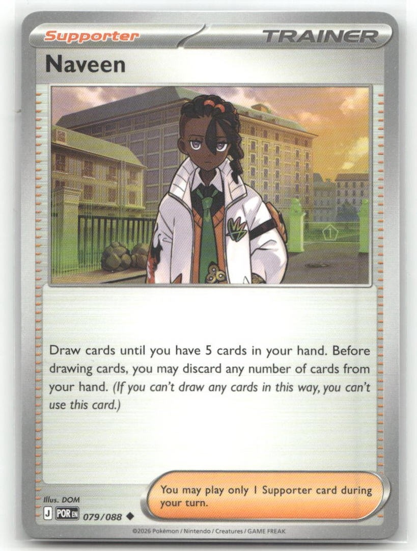Naveen 079/088 ME03: Perfect Order Pokemon TCG