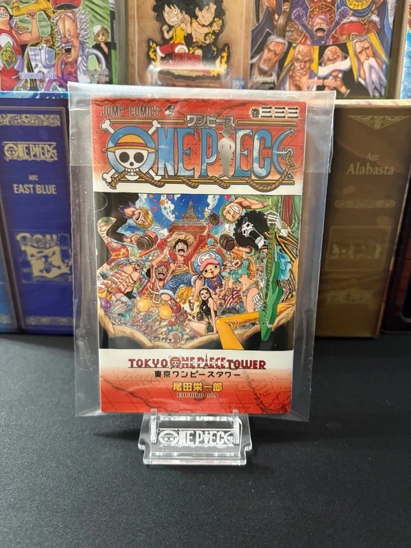 One Piece - Volume 333 Tokyo