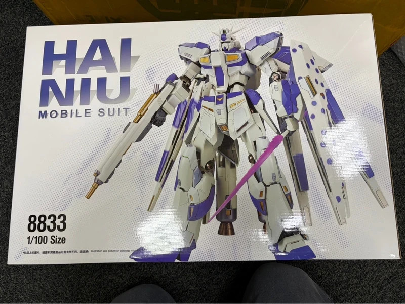 Daban 8833 1/100 plastic model kit RX-93 Hi Nu