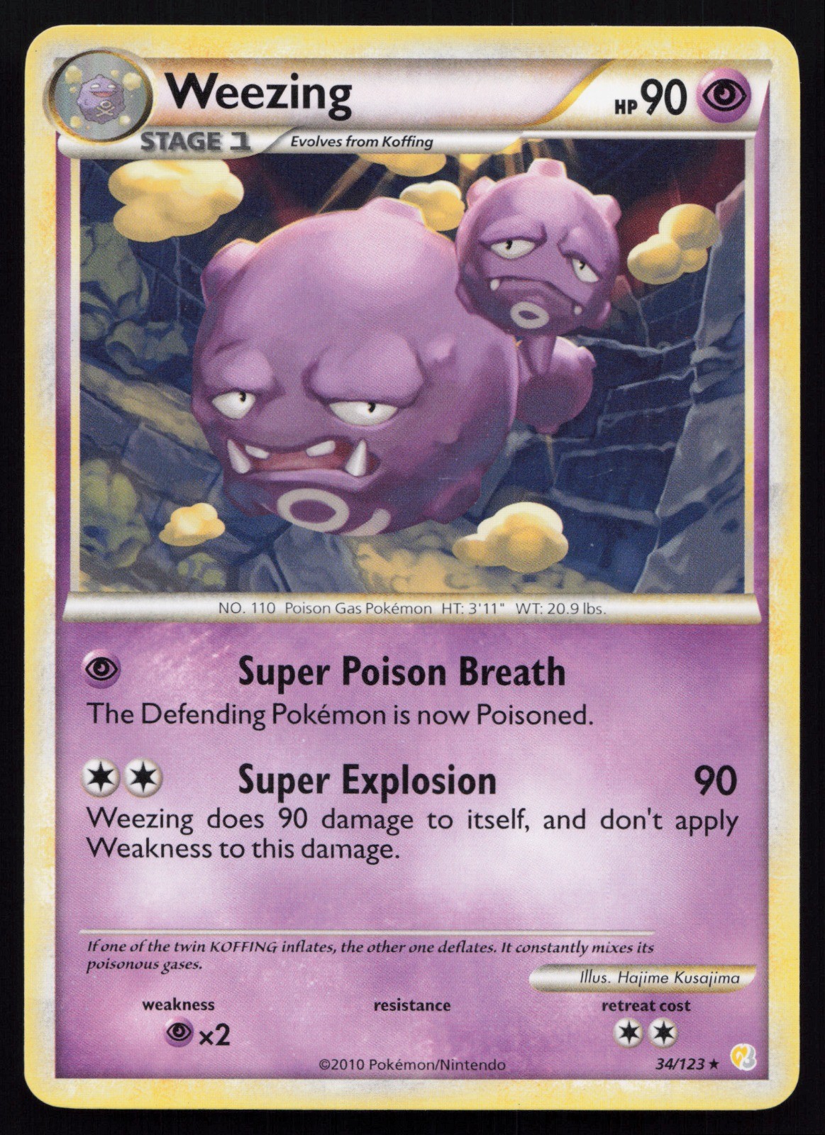 Raro HeartGold SoulSilver 34/123 LP Hajime Kusajima