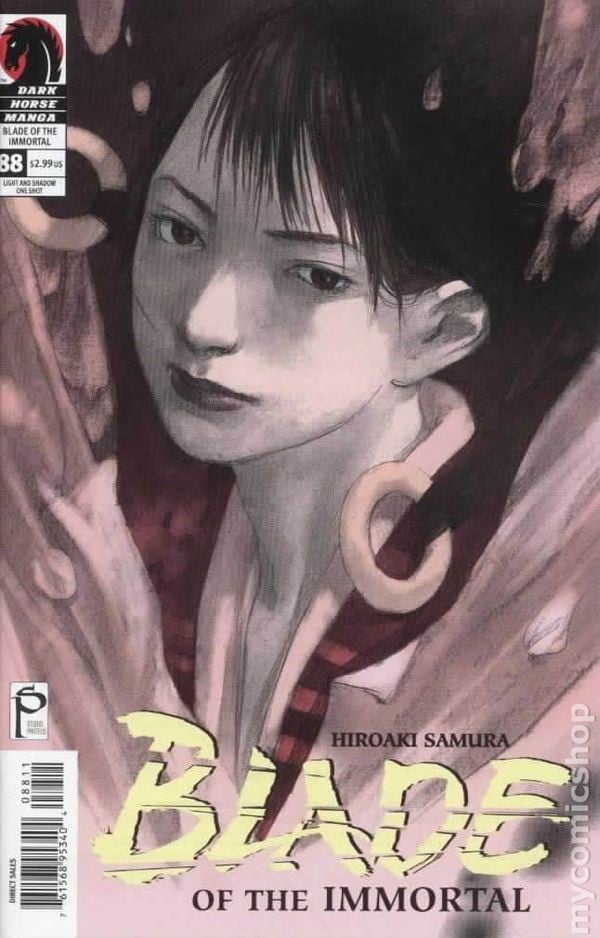 Lama dell'Immortale #88 FN 2004 Immagine Stock