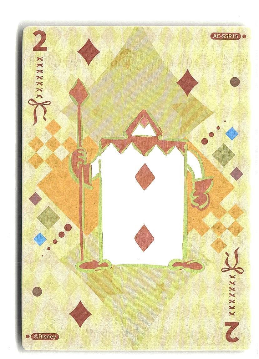 Card Fun Disney Alice nel Paese delle Meraviglie Card