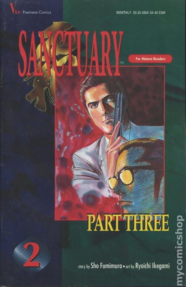 Santuario Parte 3 #2 VG 1995 Immagine Stock Basso Grado