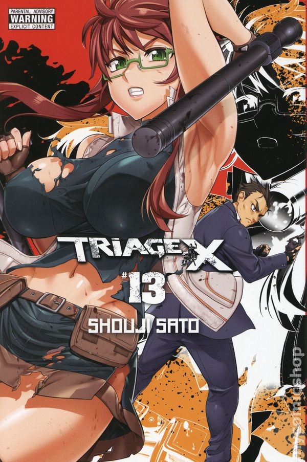 Triage X GN #13-1ST FN 2017 Immagine Stock