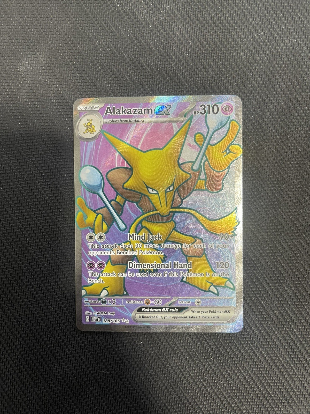 Alakazam ex - Ultra Rare SV: Scarlet & Violet 151 188/165 NM