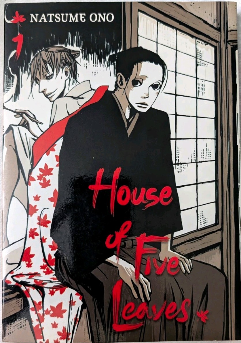 House of Five Leaves Vol 1 Manga Natsume Ono Viz Firma Graphic Novel Inglese