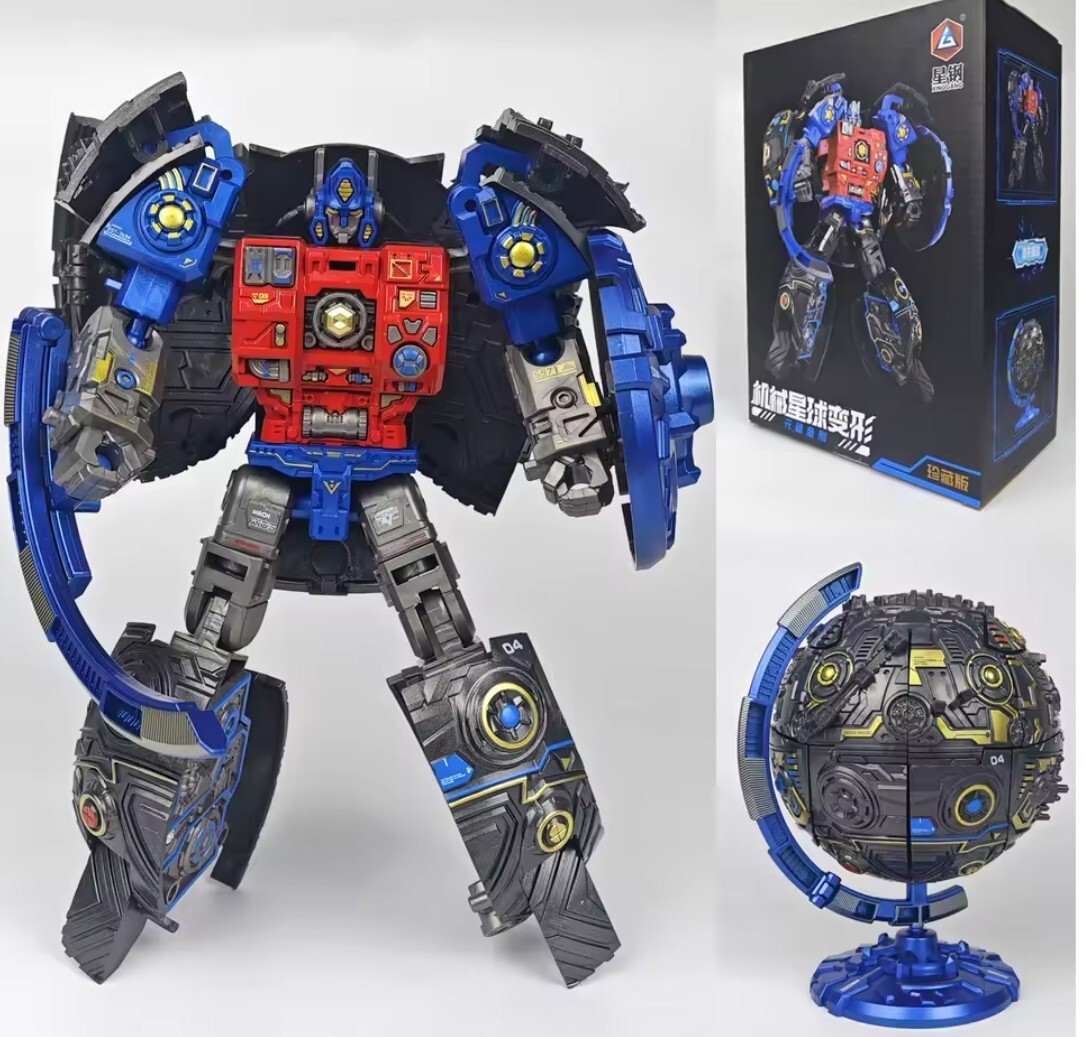 XingGang Transformation Seed Primus 21cm Robot Action Figure Giocattolo Collezione