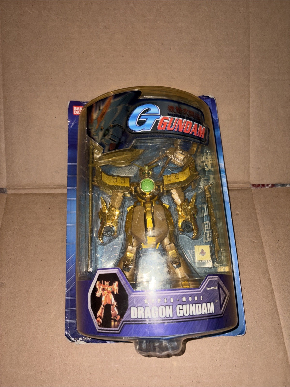 Bandai 2002 Gold Hyper Mode Dragon Gundam 7" Mobile Fighter Figure Gold #11370