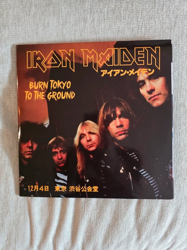 Iron Maiden - Burn Tokyo To The Ground (Limited Edition)