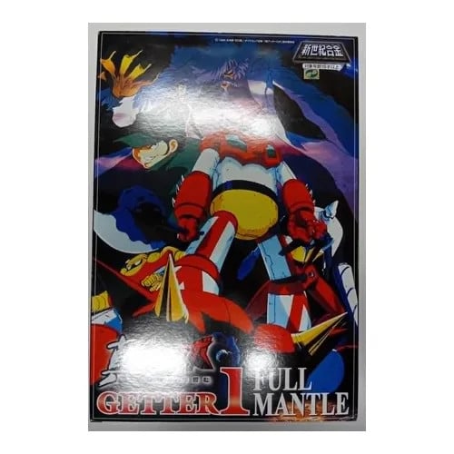 Aoshima Miracle Getter 1 Full Mantle