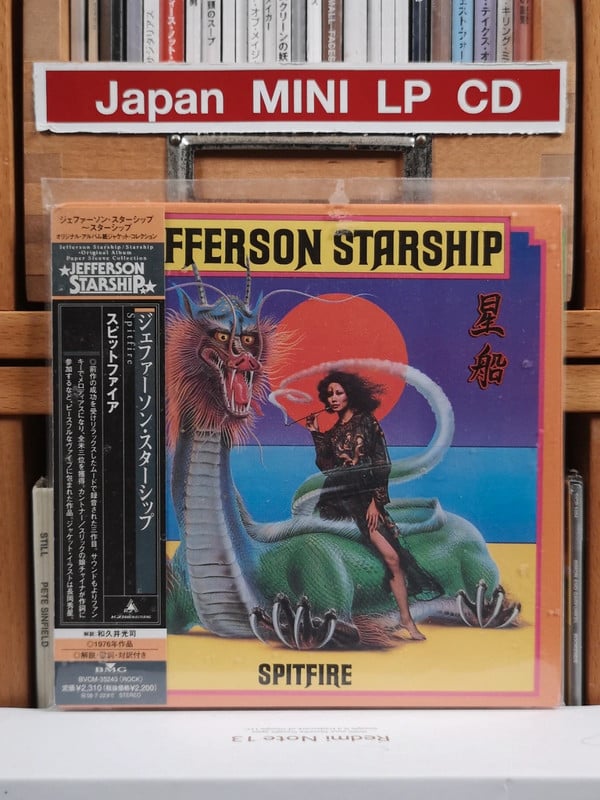 Jefferson Starship (Japan mini LP CD nuevo y sellado) Spitfire