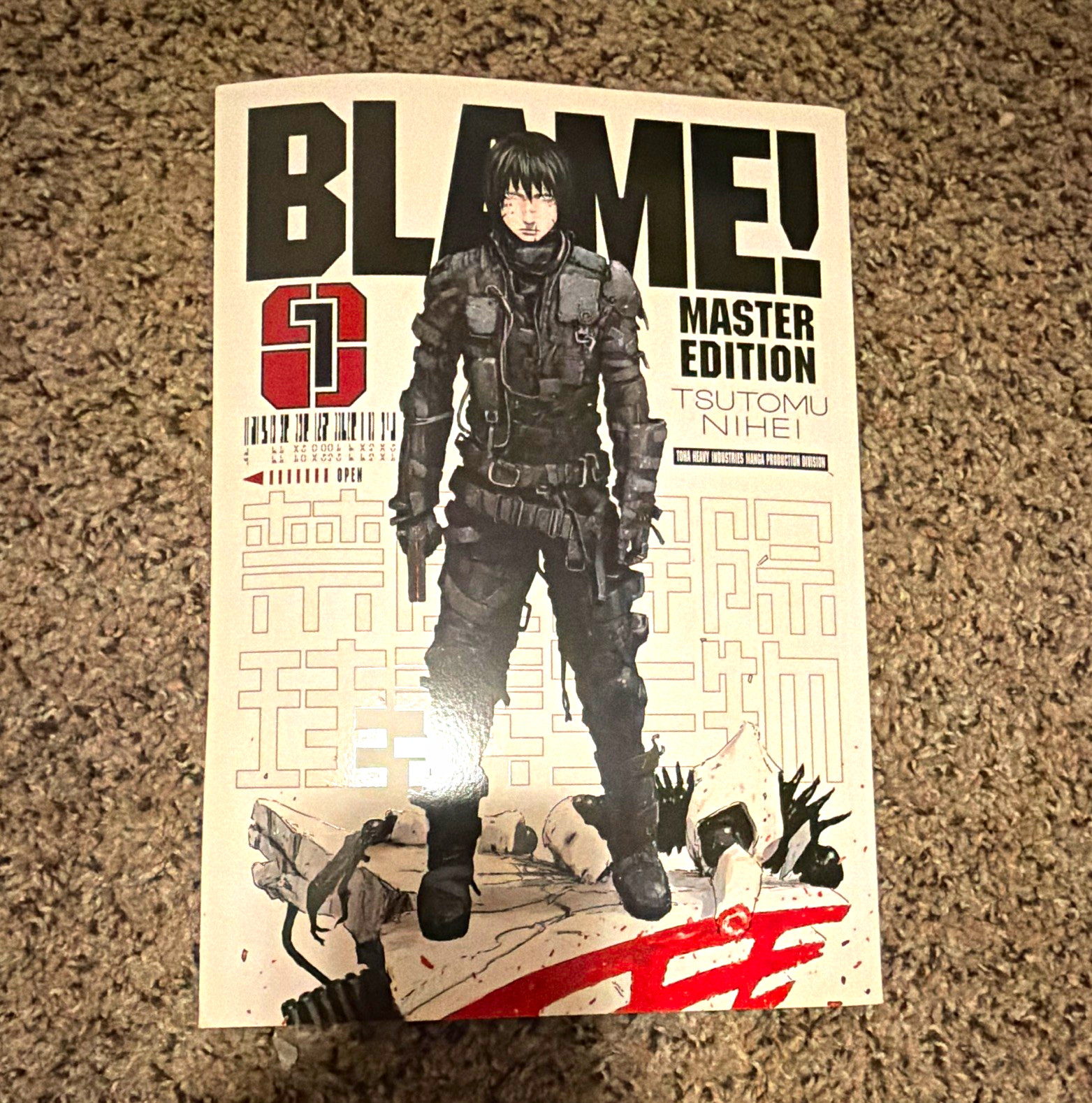 Colpa! Master Edition Vol. 5 Trade Paperback Manga Inglese Tsutomu Nihei