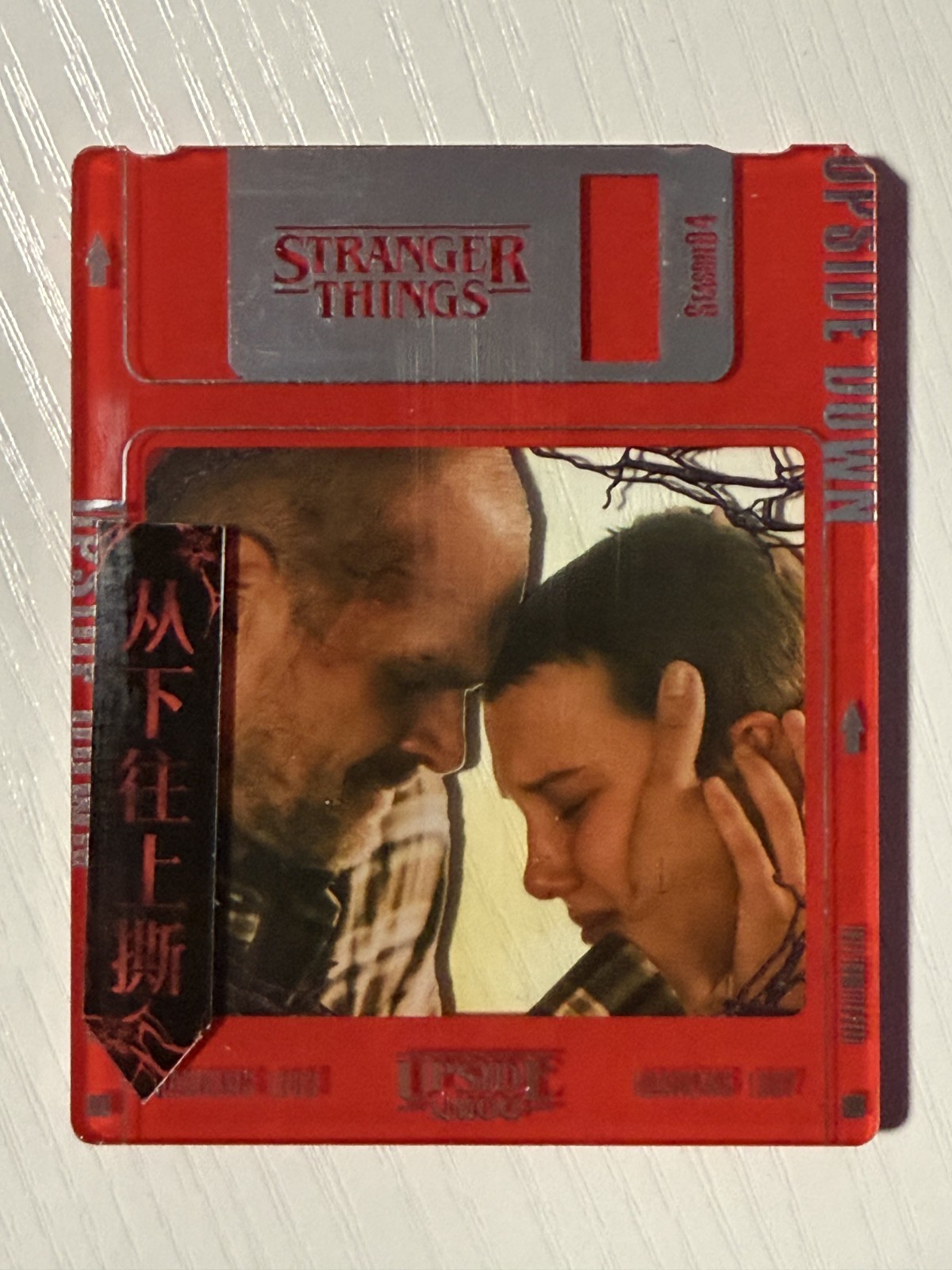 Hopper/Eleven 2026 Wustyle Stranger Things Season 4 Floppy Disk #30