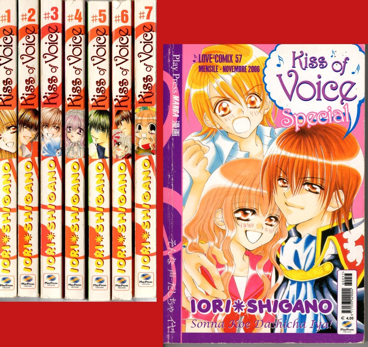 Kiss of voice 1-7 COMPLETA + SPECIAL Play press