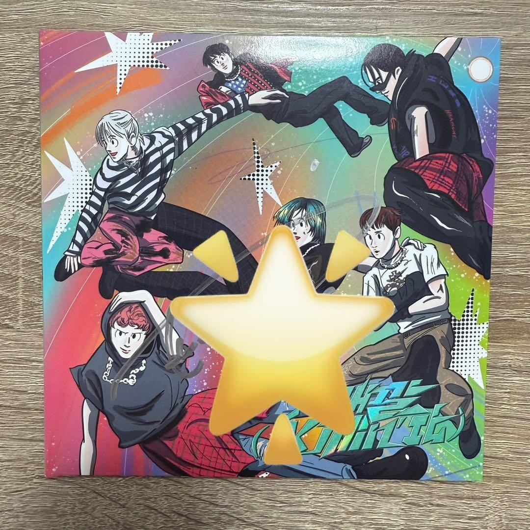 P1Harmony Autograph CD Digipack US Limited P-One Theo Japan CD