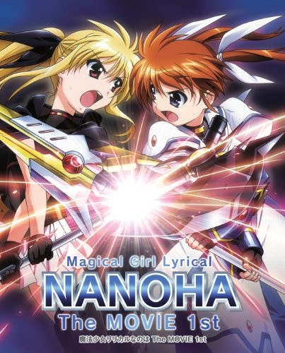 Lyrical Nanoha Movie 1st A's 2 Blu-ray Box Japan Import Ltd 2010... modulo libro JP