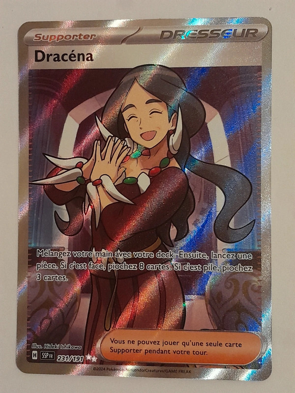 Carte Pokémon Dracéna 231/191 SSP