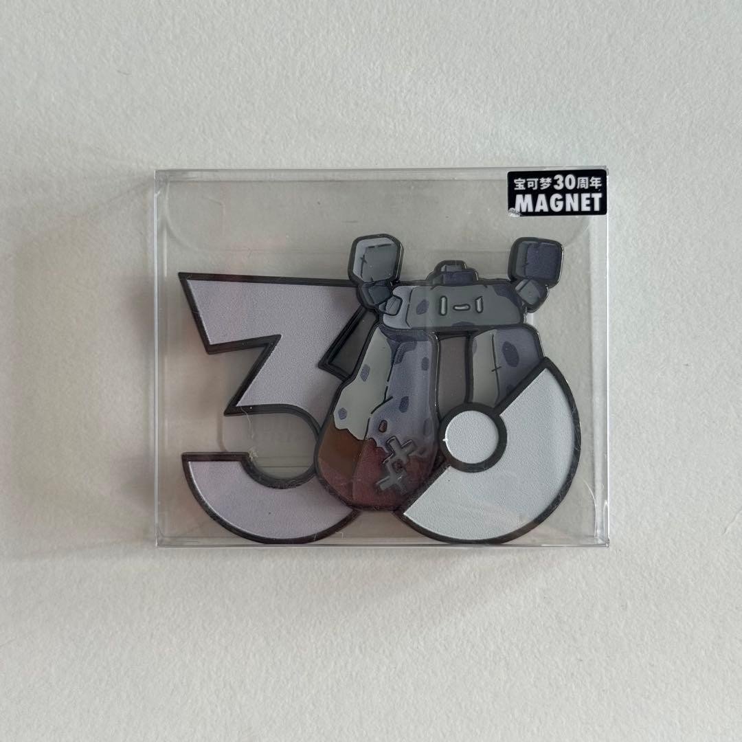 Pokémon Calamita Ufficiale 30° Anniversario Ishihenjin