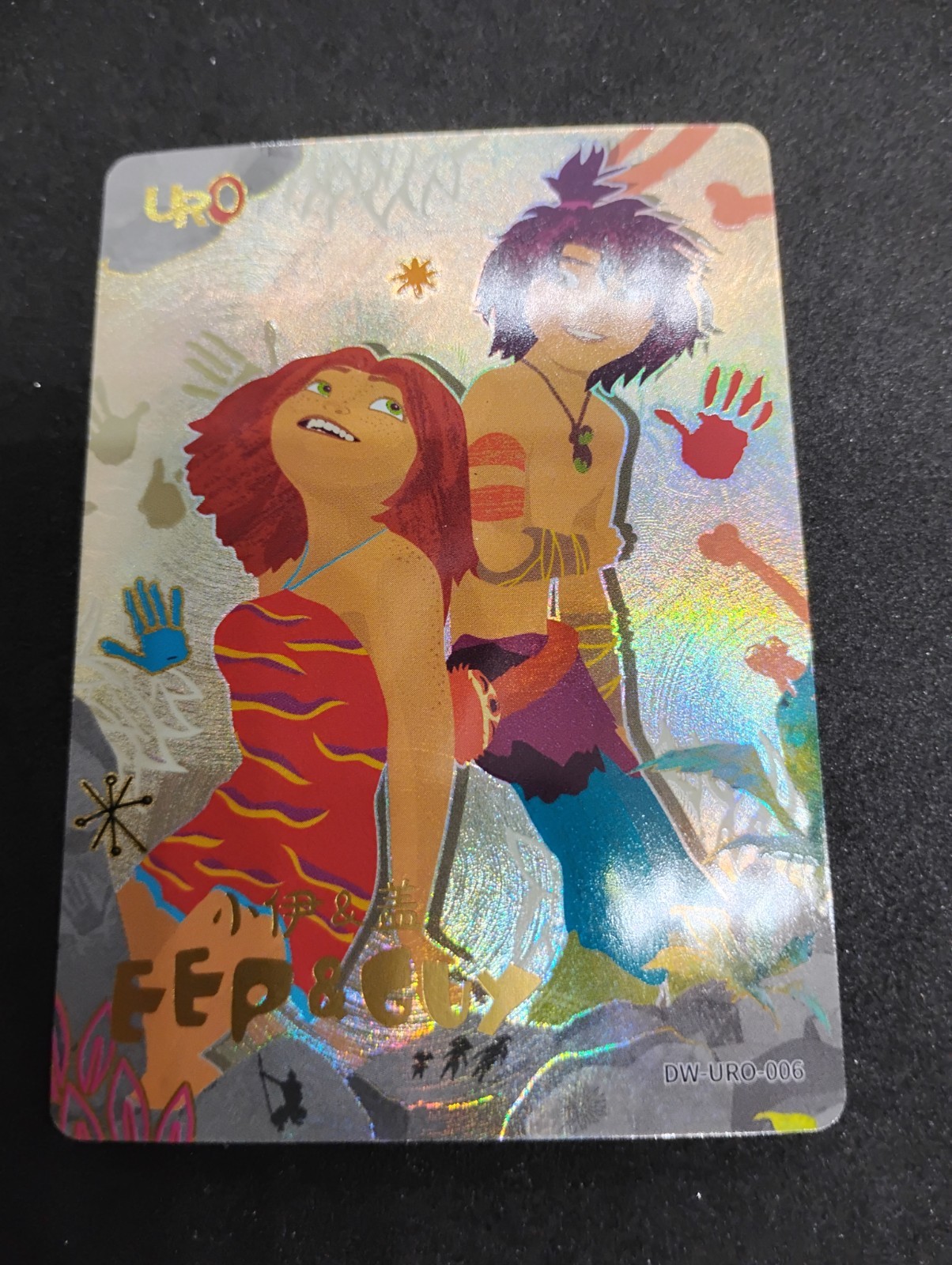 Kayou Dreamworks Card Croods UR