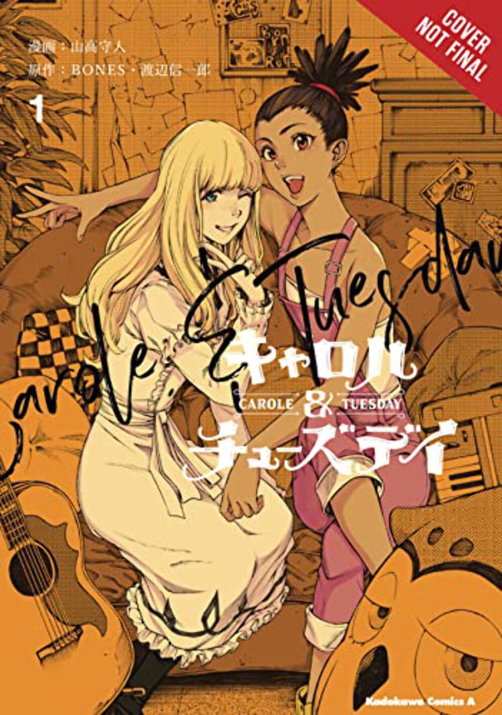 Carole and Tuesday Vol 1-3 set manga inglese usato