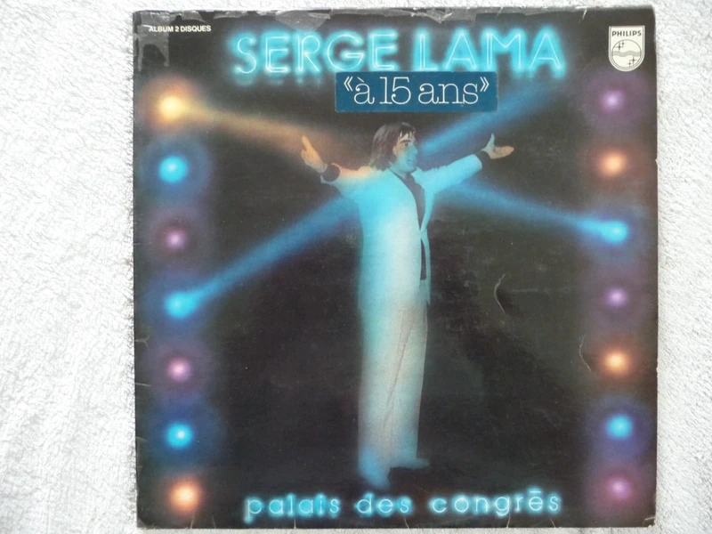 serge lama (a 15 ans)