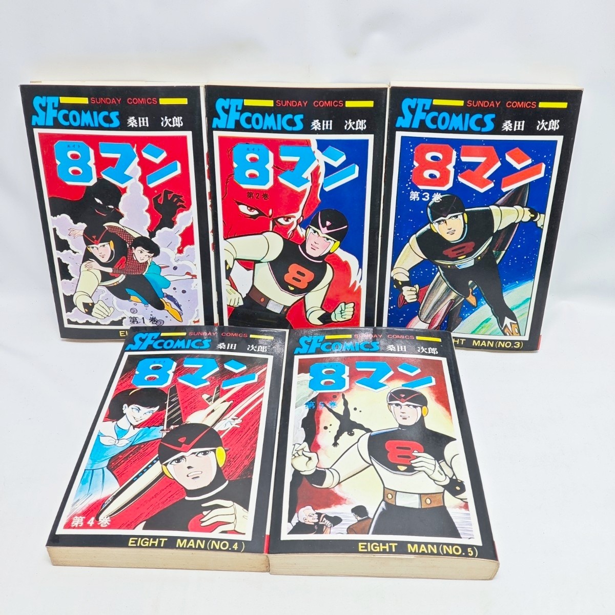 Set 8 uomini 5 volumi un classico manga fantascientifico Jiro Kuwata Kazumasa Hirai fumetto retrò