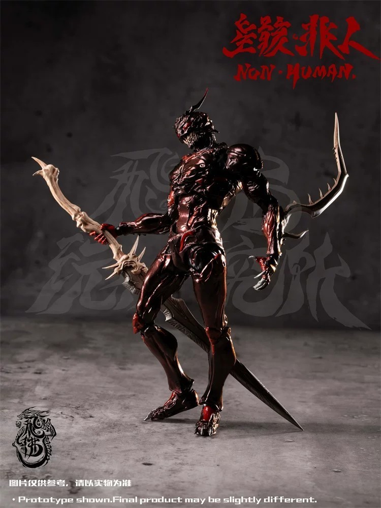 Modellino action figure FEIFO TOY 1/12 non umano da collezione nuovo
