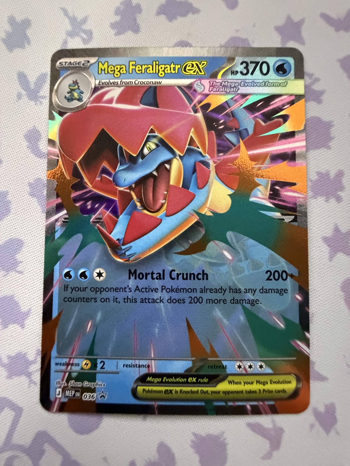 Pokemon TCG Mega Feraligatr ex 036 Mega Evolution Promo Double Rare NM