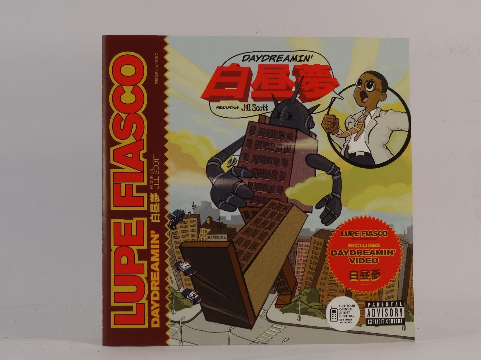 LUPE FIASCO DAYDREAMIN' (G69) 3 Track CD Single including Picture Sleeve ATLANTI
