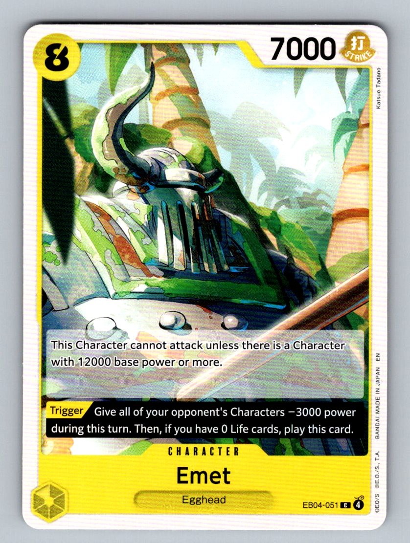 Carte evento rilascio Emet C Avventura sull'isola di Kami EB04-051 NM