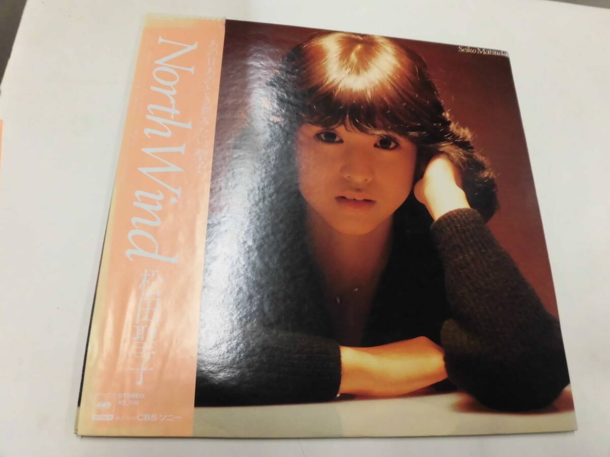 LP Matsuda North Wind Vinyl Record With Obi Lyric Sheet Photo Book Reservation F