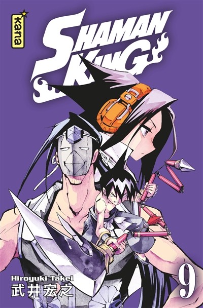 KANA Shaman King  Star Edition (French) 09 by Hiroyuki Takei 2021