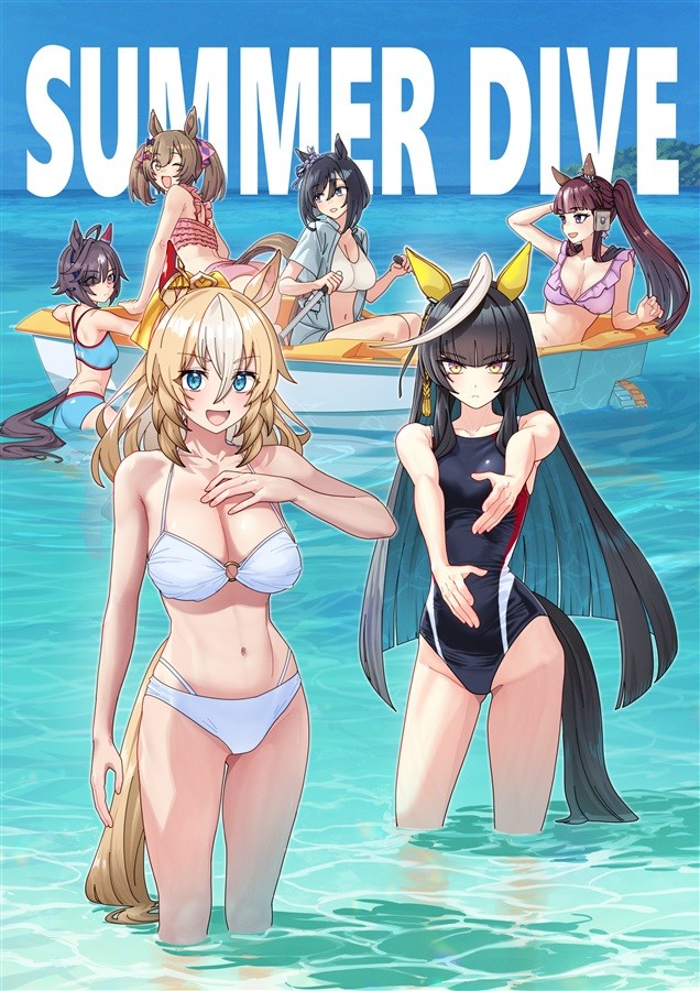 Umamusume Calstone Light O SUMMER DIVE Daily Yamazaki Yamazaki Doujinshi 132p