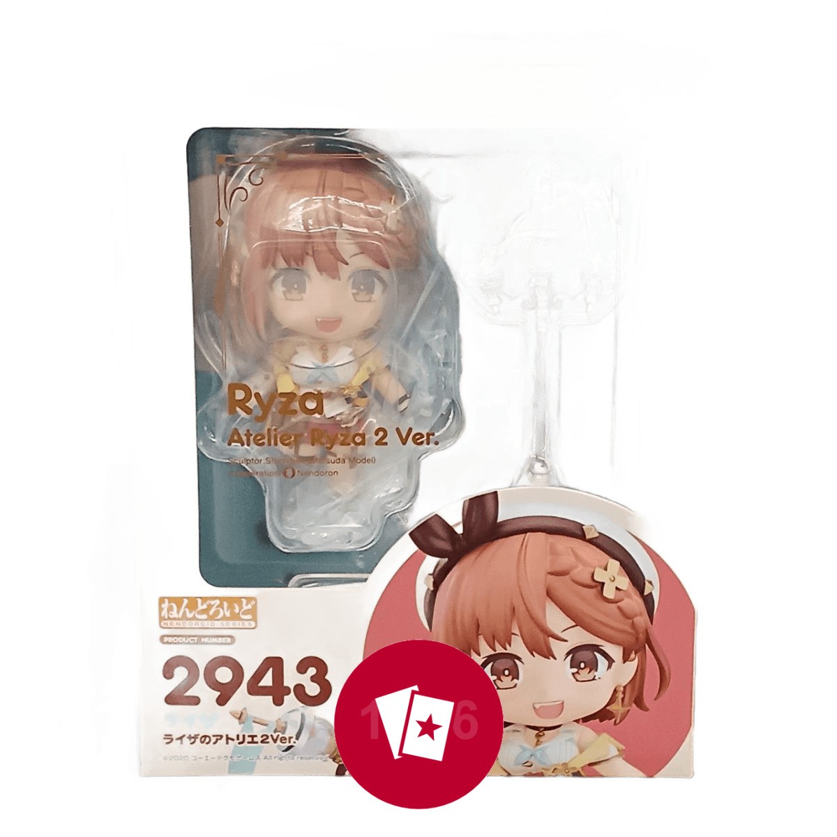 Good Smile Company Nendoroid Ryza Atelier Mysterious Atelier Ryza Unopened JAN