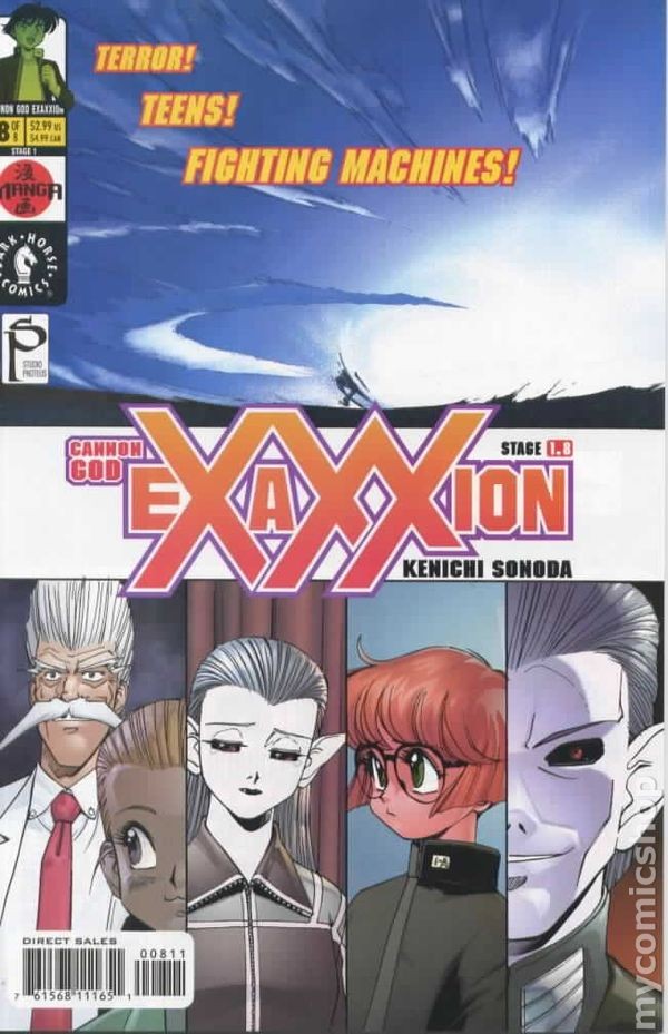 Cannon God Exaxxion #8 FN 2002 Immagine Stock