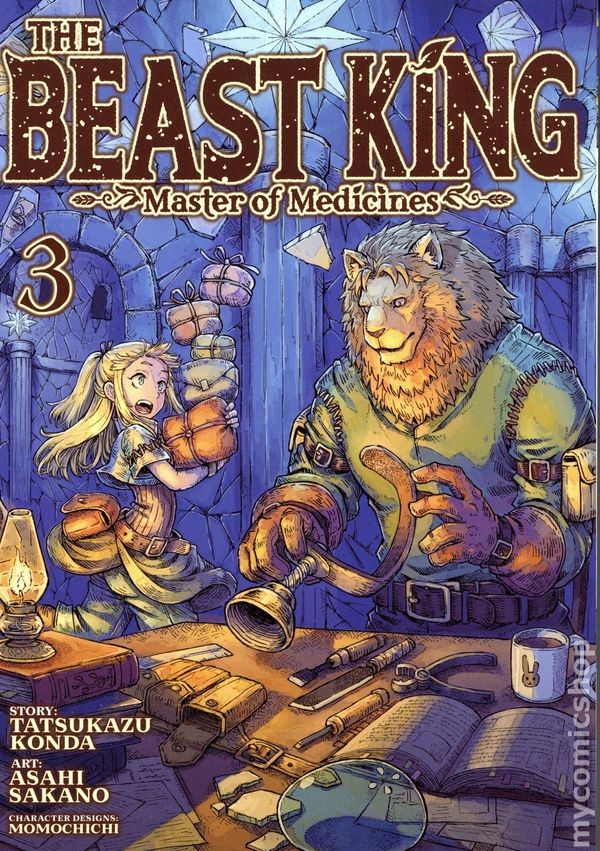 Beast King Master of Medicines GN #3-1ST FN 2026 Immagine Stock