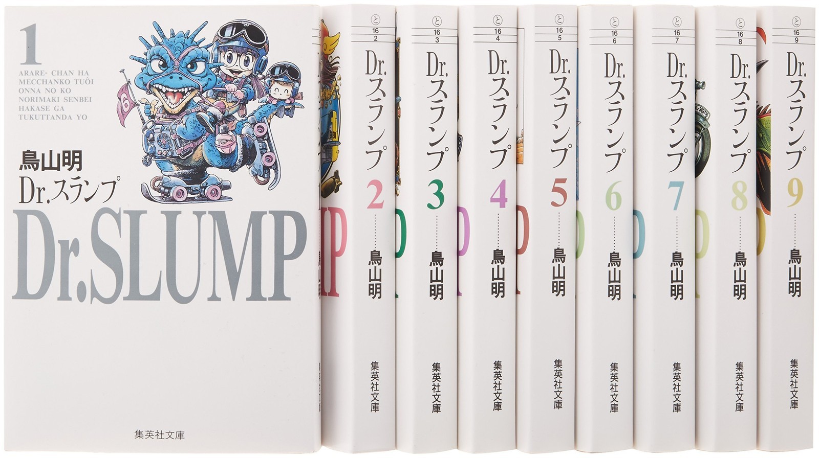 Shueisha Dr. Slump Bunko Edition Comic Set completo di 9 volumi - Libro in...