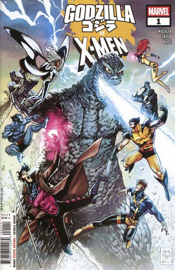 Godzilla vs. X-Men 1A VF 2025 Immagine Stock