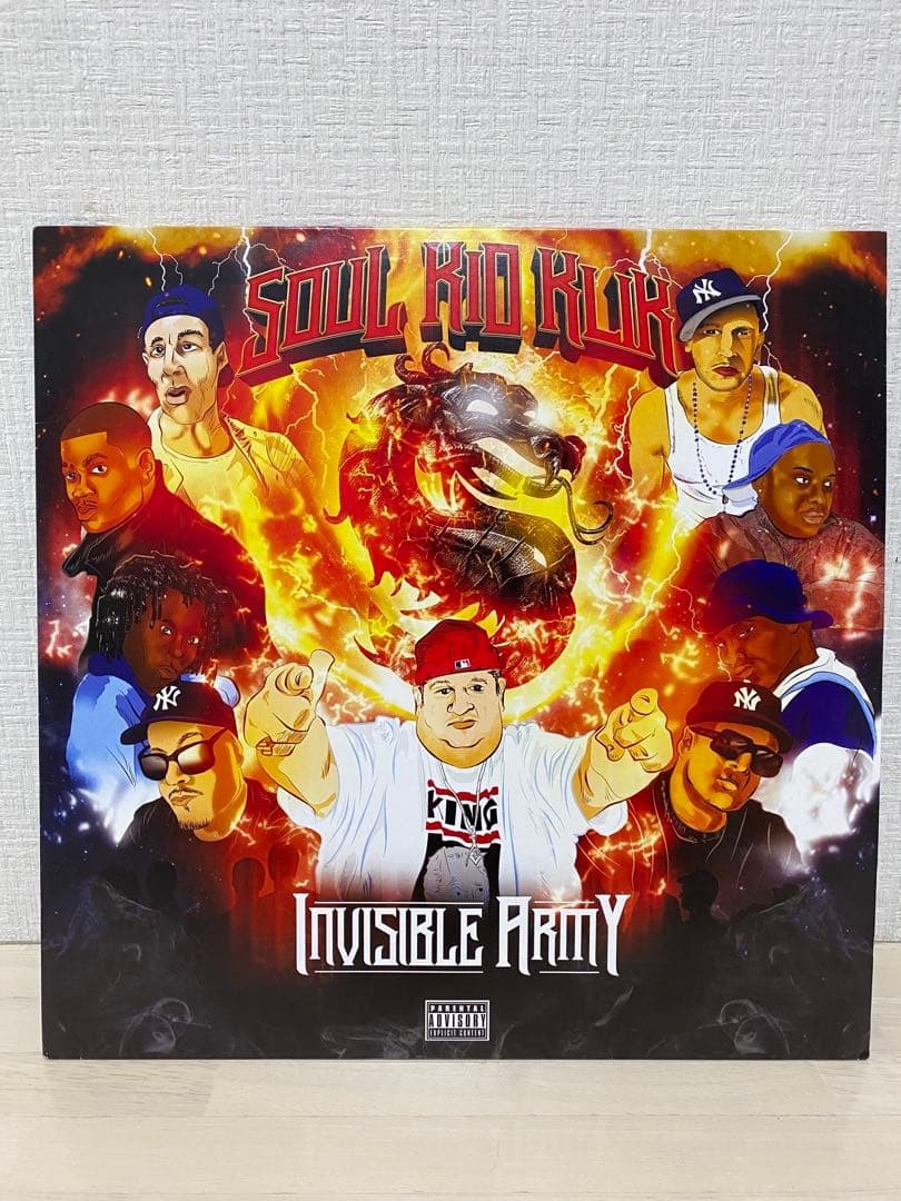 SOUL KID KLIK Invisible Army analog record