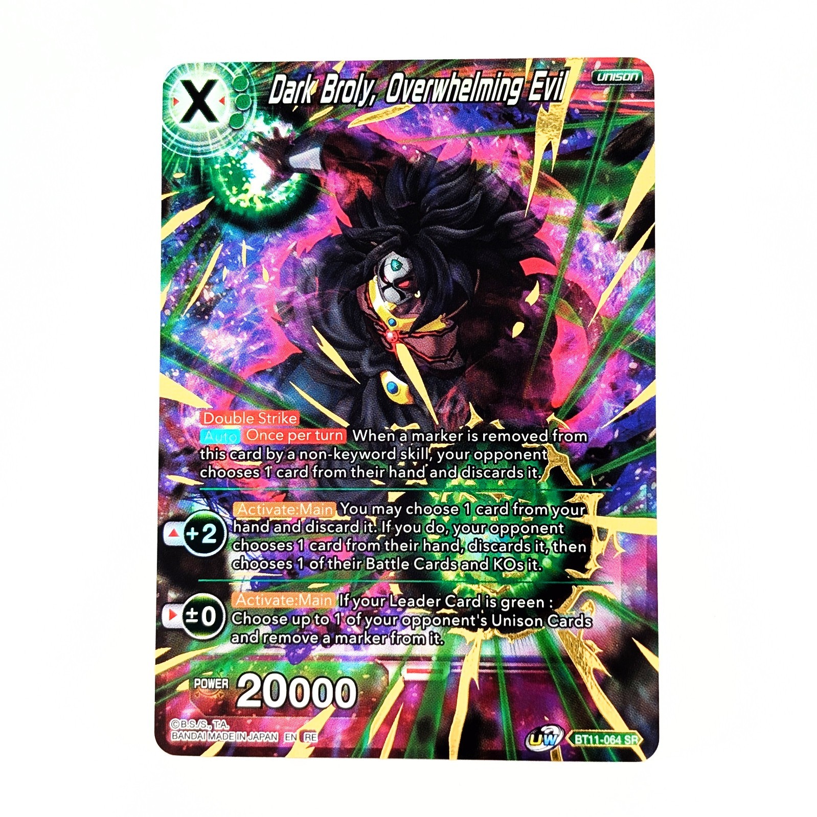 Dragon Ball Super Card Game - Dark Broly, Overwhelming Evil - BT11-064 - Foil
