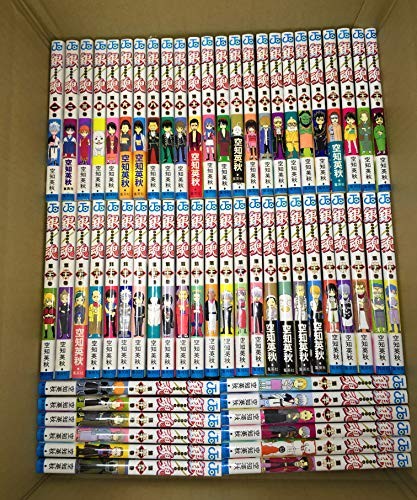 Gin Tama Vol.1-77 Set Completo Fumetti Giapponese Ver Manga F/S con Tracking# Giappone