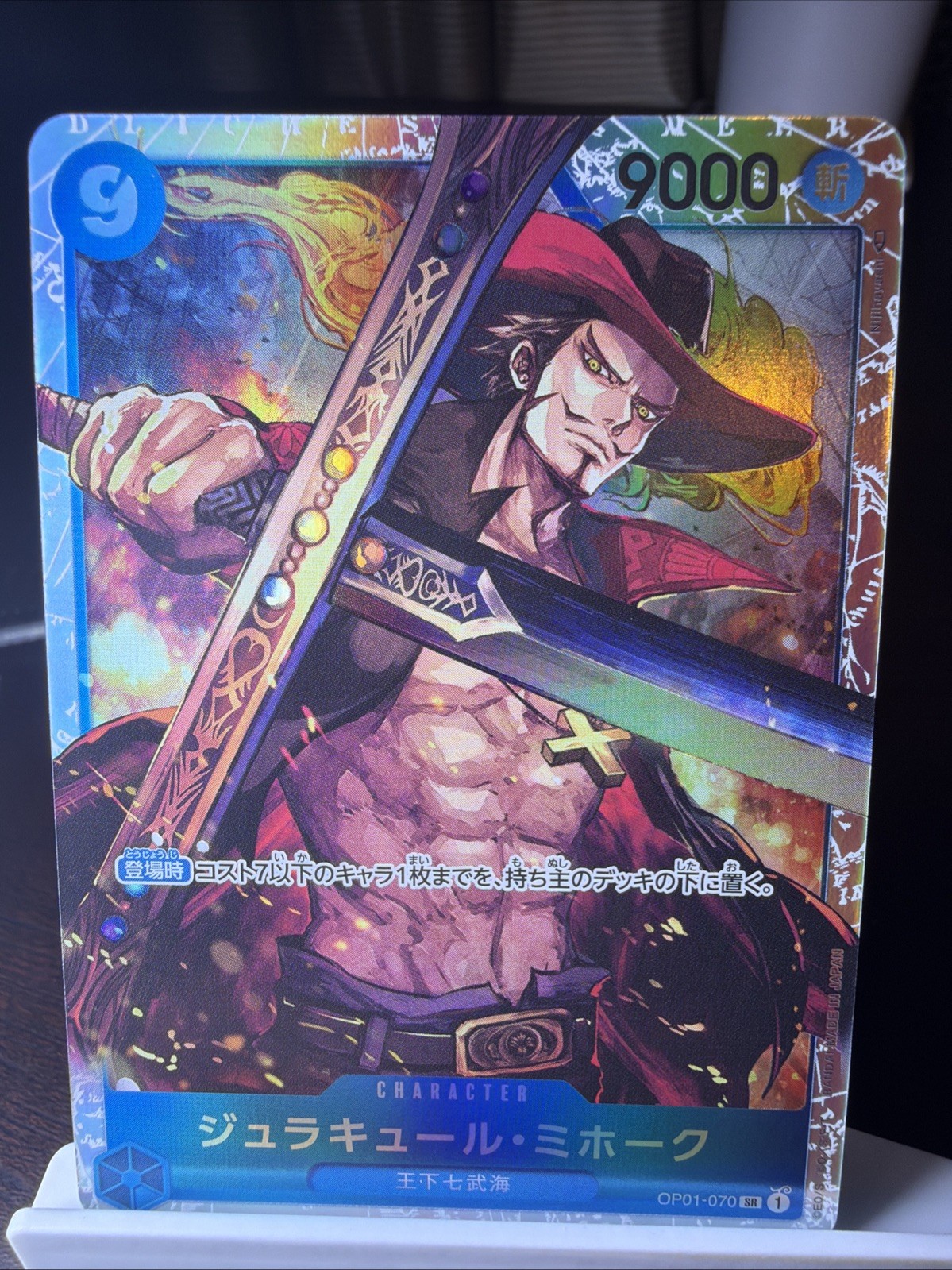 Bandai One Piece Card Game Dracule Mihawk OP01-070 JP Alt Art Foil Rare 9C 9000