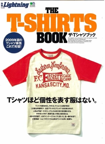 Bessatsu Lightning 65 "IL LIBRO DELLE T-SHIRT" Moda Uomo Giapponese... forma libro JP