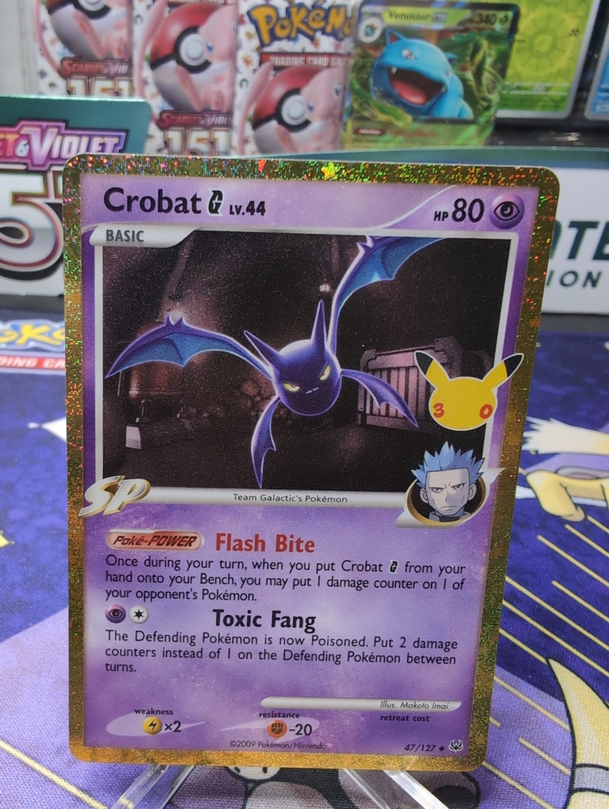 Crobat G 47/127 30th Celebration Classic Collection NM Pokemon TCG