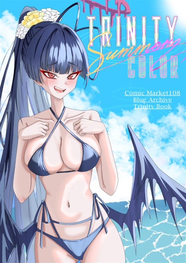 Libro d'arte Blue Archive Trinity SummerColor Furishikiru Sato Doujin 28p C108