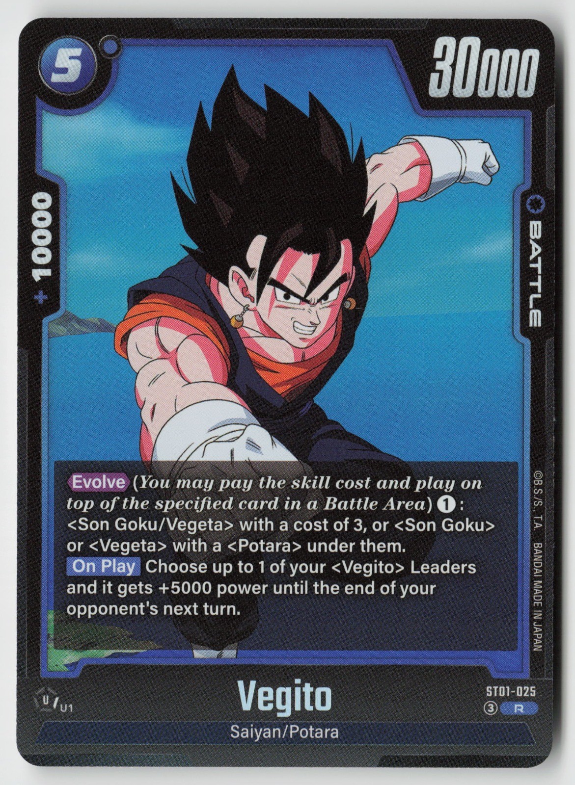 Vegito ST01-025 Story Booster 01 Raro Holo quasi nuovo