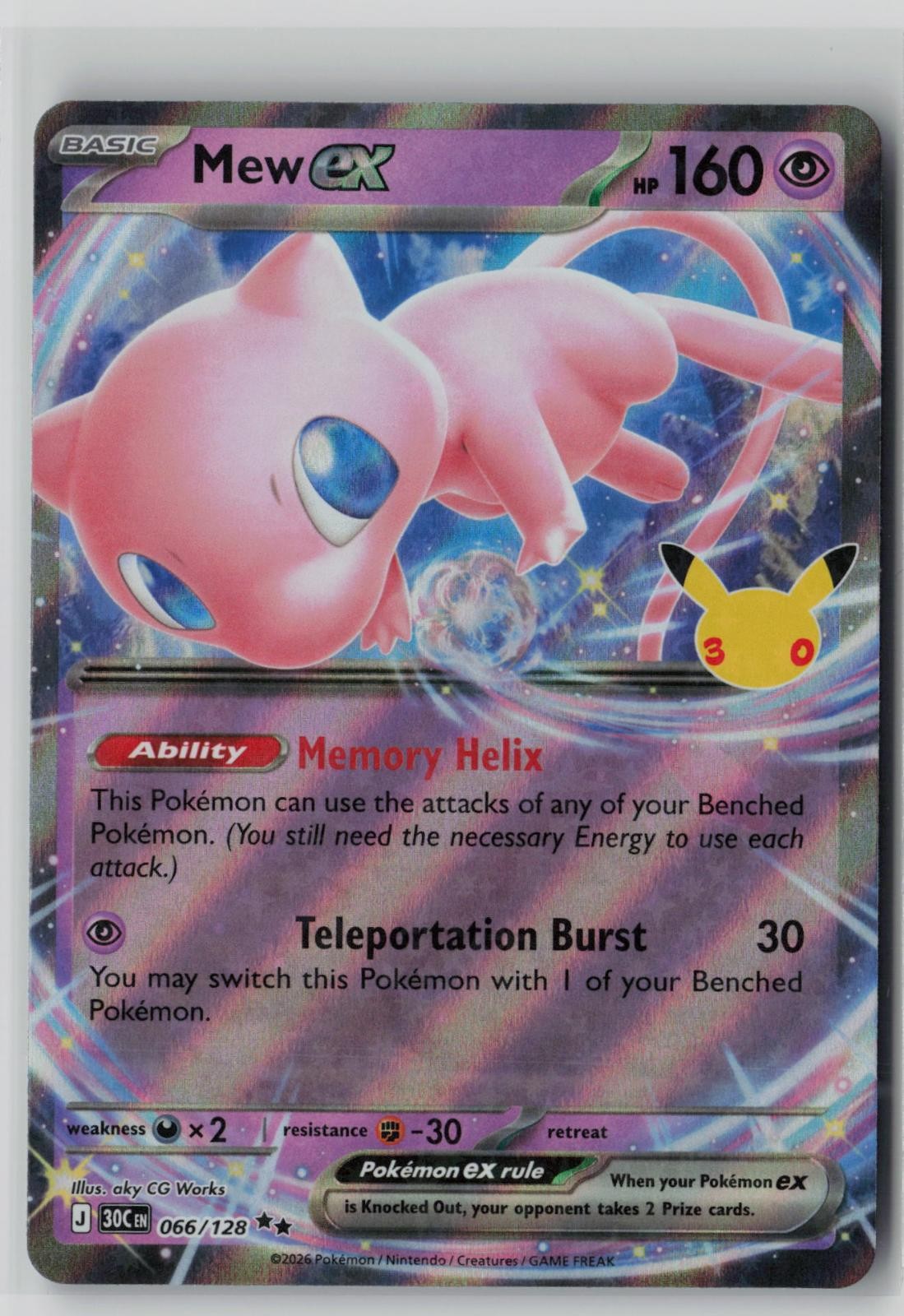 Mew ex 066/128 RR ME: 30° celebrazione quasi nuovo/m Holo JC4