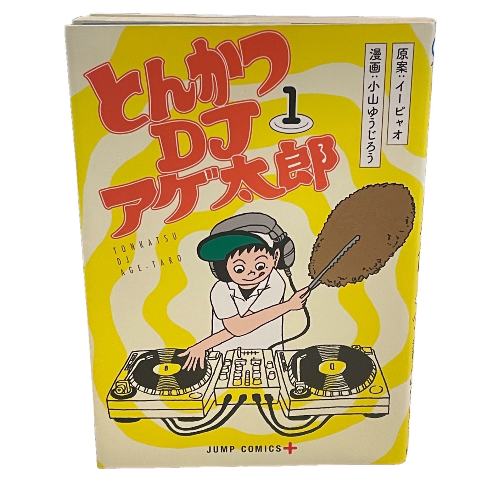 Tonkatsu DJ AGE-TARO vol.1 manga giapponese fumetto DJ Agetaro Jump Comics...