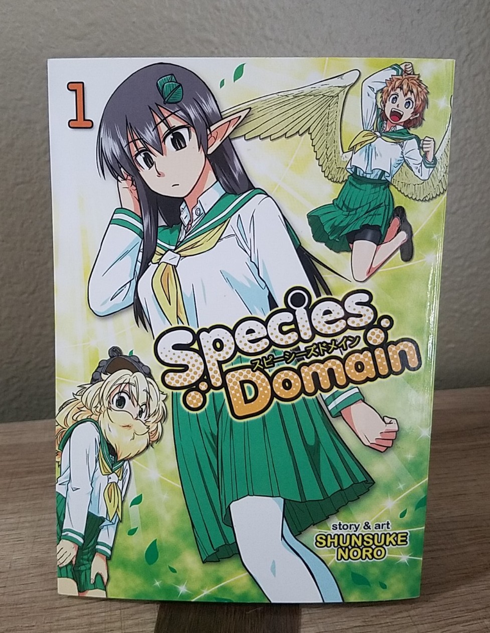 Specie Dominio Vol. 1 di Noro Shunsuke (2017 manga tascabile)