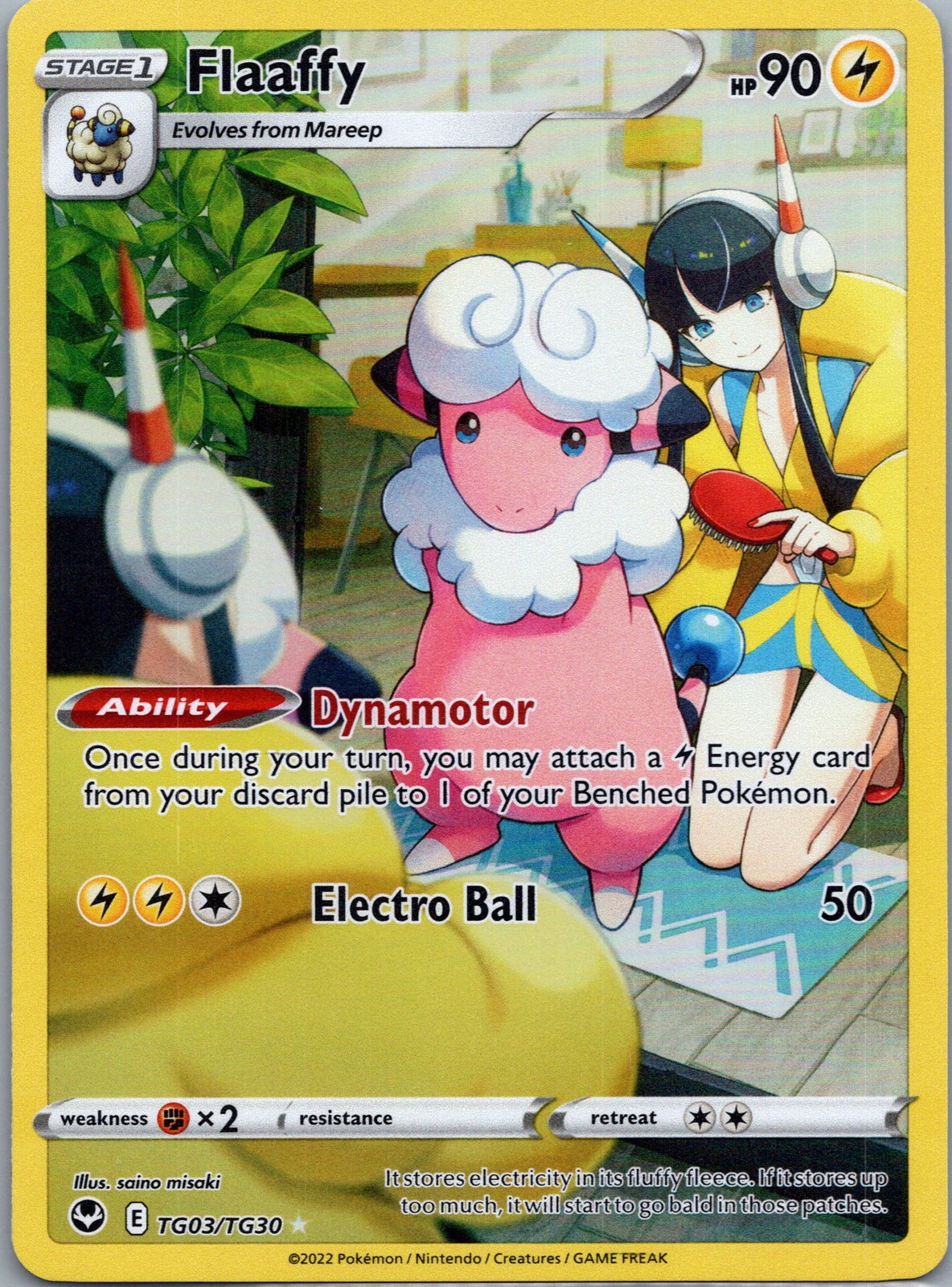 Pokemon SWSH12: Galleria Allenatore Tempesta Argento #TG03/TG30 Flaaffy